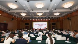 京津冀教育系统外事干部能力提升培训班在天津理工大学举行