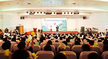 青岛职业技术学院：让青春表达与传统文化“双向奔赴”
