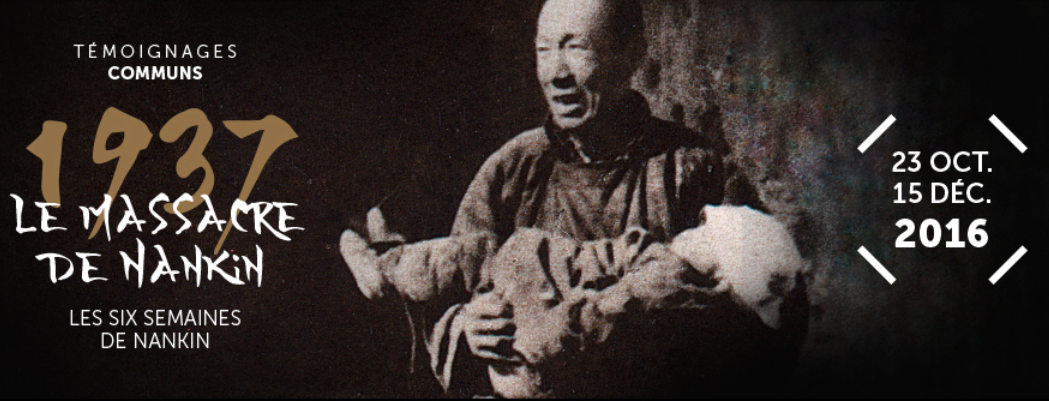 南京大屠婴幼图片