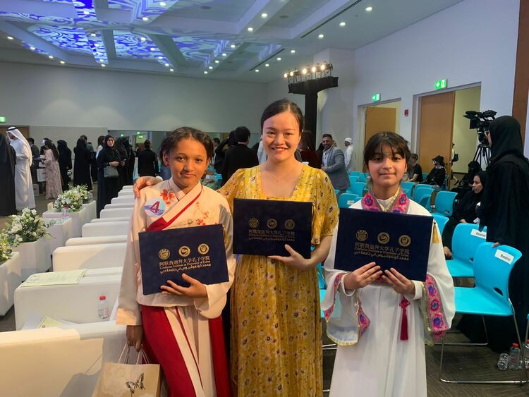 资讯有故事丨阿联酋中文教学“百校项目”：培养促进中阿交流的友谊使者