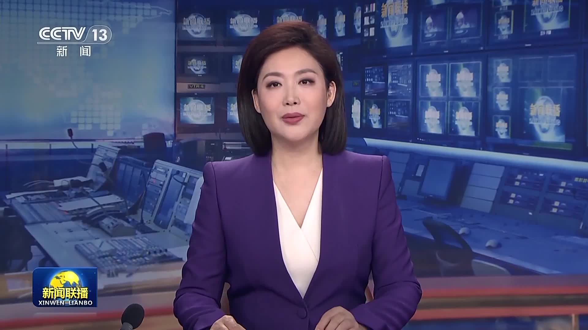 【推动高质量发展系列主题新闻发布会】谱写陕西新篇 争做西部示范