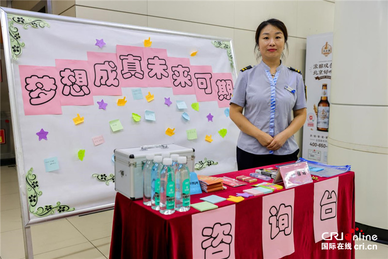 2024年全国高考正式拉开大幕_fororder_5