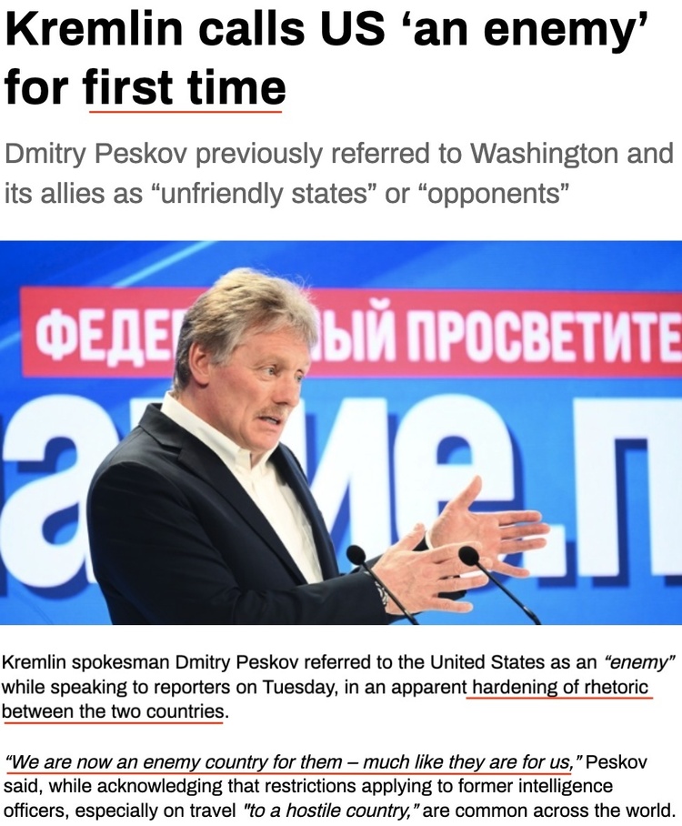 “美国的目标变得越来越相互矛盾”