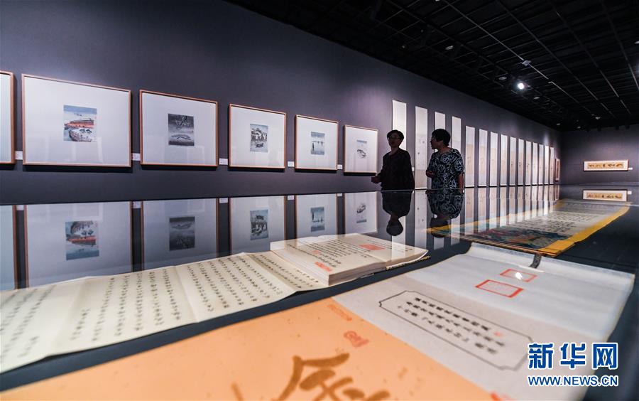 杭州舉辦“十竹齋木版浮水印藝術作品展”