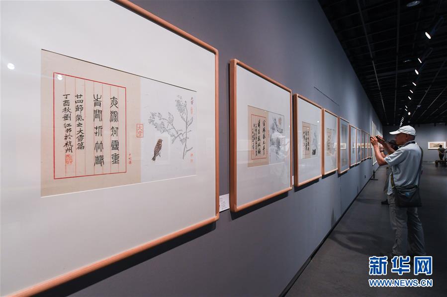 杭州举办“十竹斋木版水印艺术作品展”
