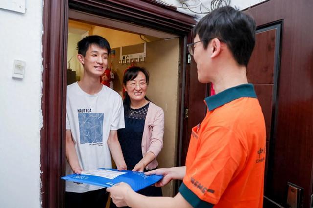 北京市2024年第一封强基计划录取通知书送达