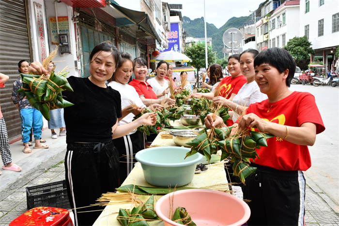 粽叶飘香迎端午 广西环江长美乡开展“我们的节日·端午”系列活动_fororder_图片7