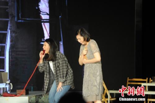 台湾音乐剧《爸爸的信》在广西南宁首演 市场反应良好