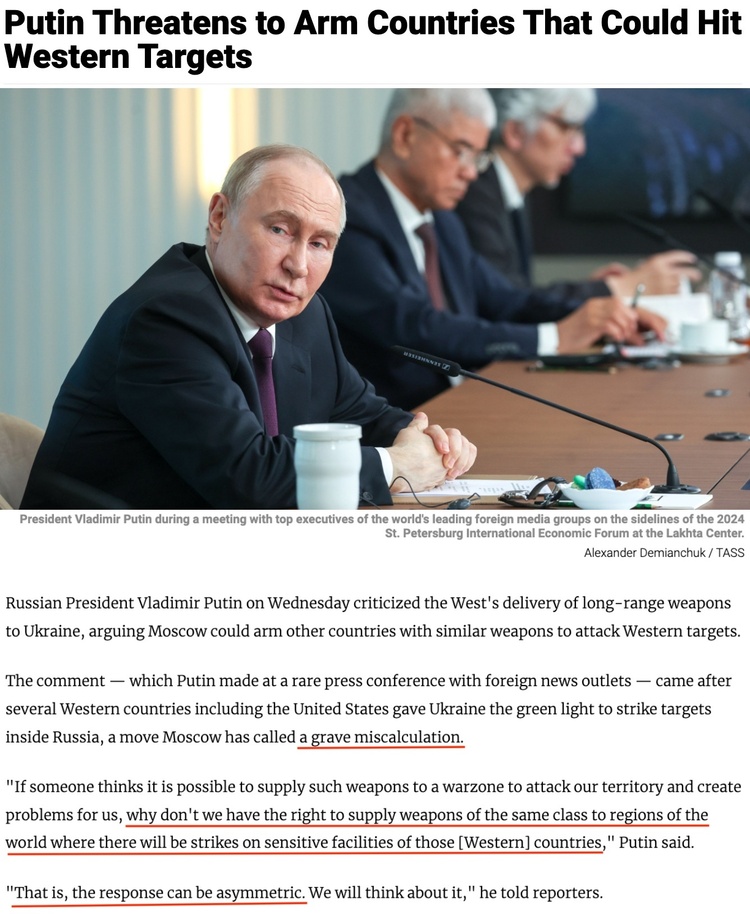 “美国的目标变得越来越相互矛盾”