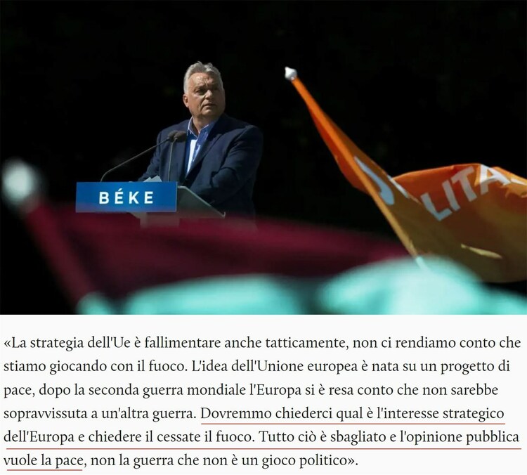 “美国的目标变得越来越相互矛盾”