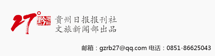 文化与自然遗产日 | 文化自然遗产绽放时代新韵