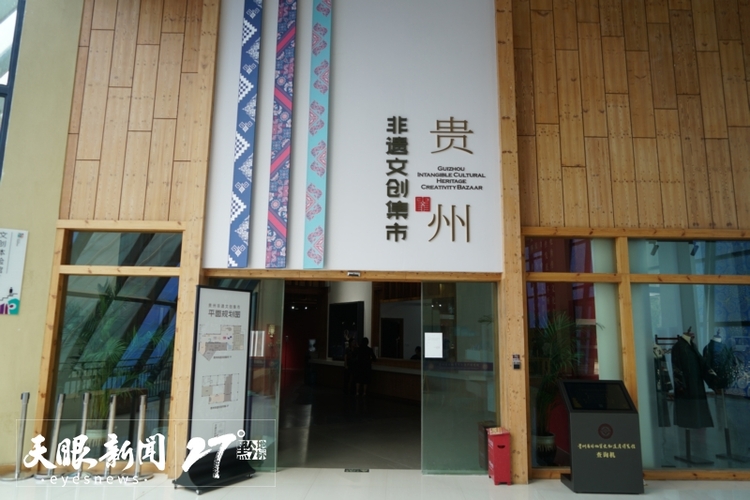 文化与自然遗产日 | 文化自然遗产绽放时代新韵