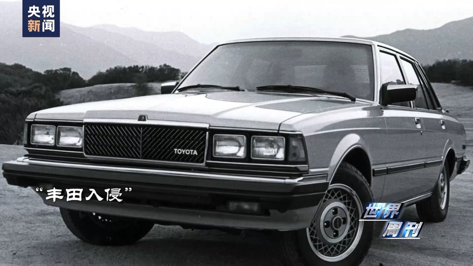 世界周刊丨日本制造业又见“造假”