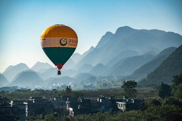 中國熱氣球表演賽暨飛行體驗活動落下帷幕