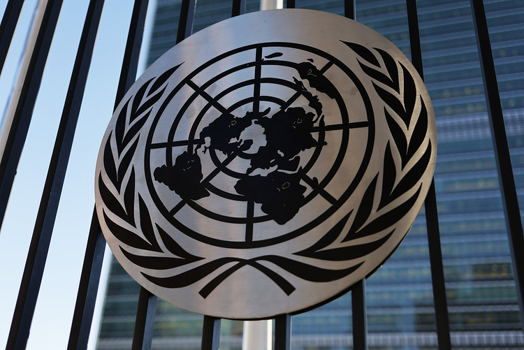 联合国大会通过中国提出的设立文明对话国际日决议