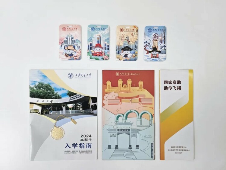 图片默认标题_fororder_7