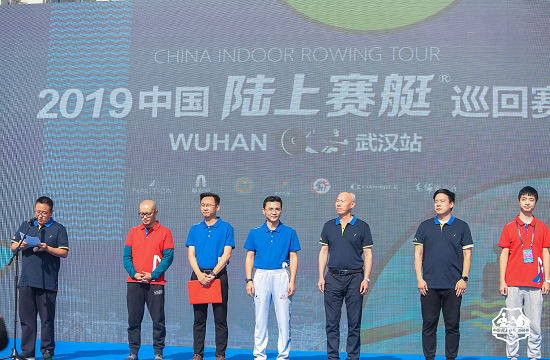 2019中國陸上賽艇巡迴賽首次現身武漢