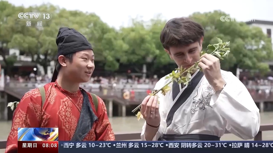 深度民俗遊“圈粉”外國遊客 感受中華傳統文化魅力