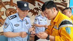 护航端午出行 上海边检开展12367服务平台宣传推介活动