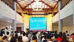 “深入基层·面向大众——中国民族美术双年展民族地区巡展”（广西站）在桂林画院举办