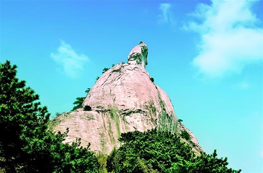 黃岡大別山世界地質公園探訪