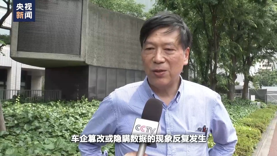 世界周刊丨日本制造业又见“造假”