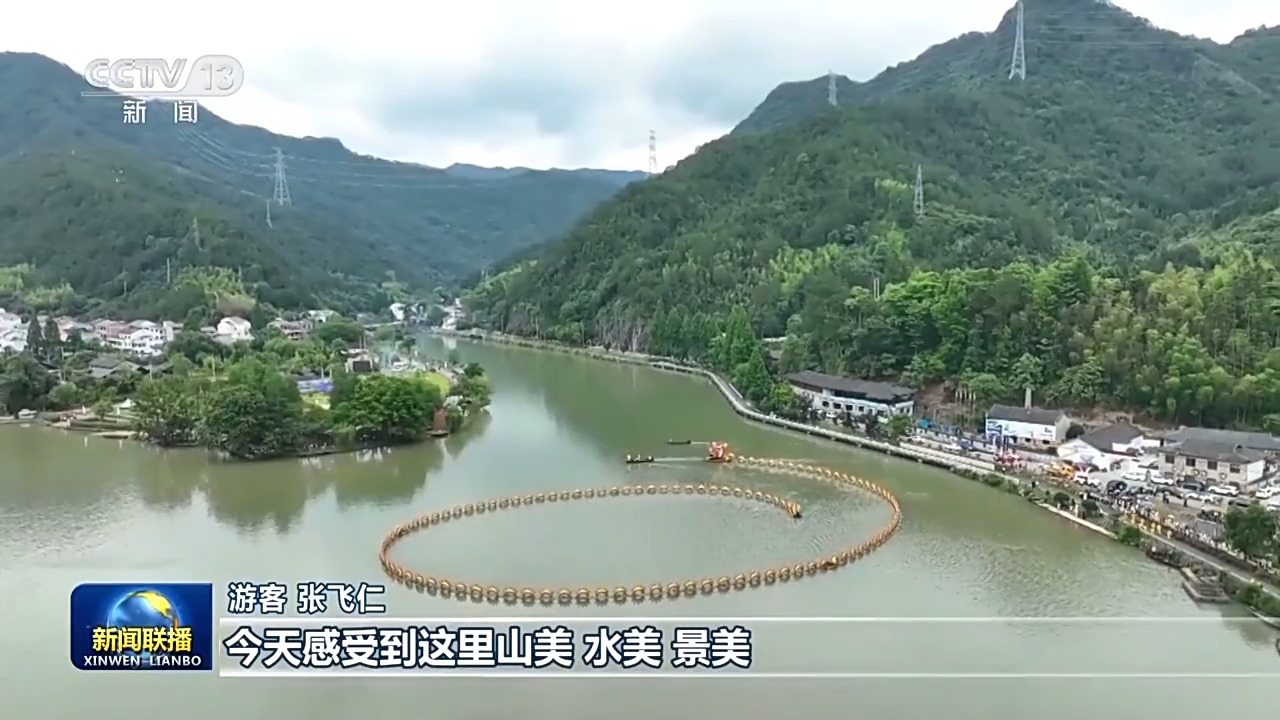 新思想引領新征程丨“1+N”跨界融合 旅遊發展步入快車道