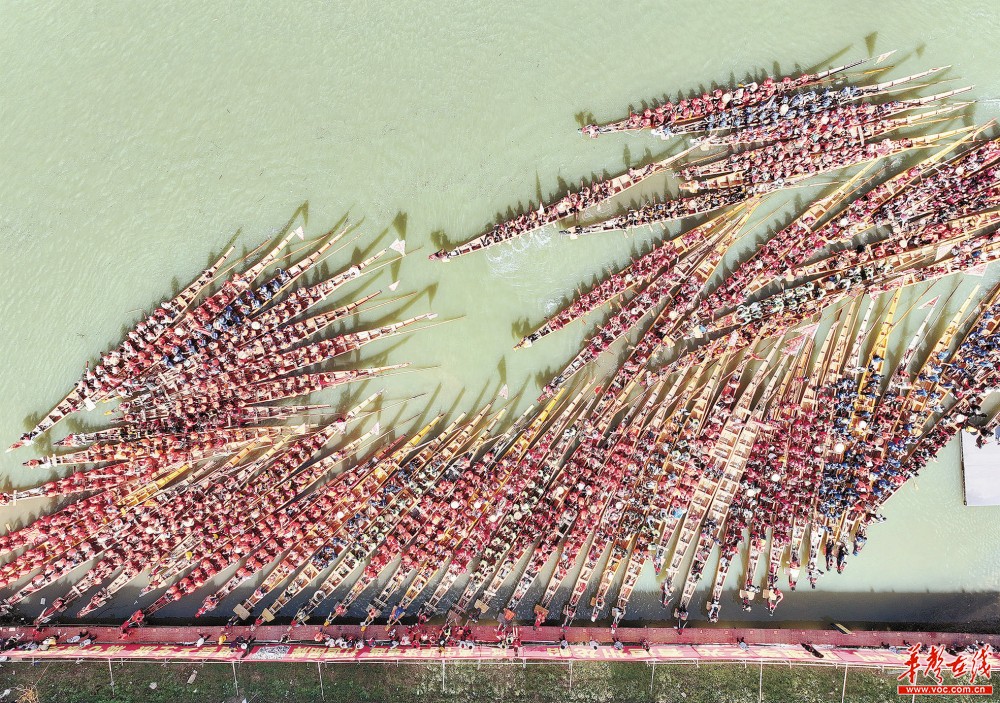 湘约端午_fororder_15