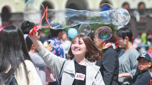 春光無限好 快樂過“五一” 春光無限好 快樂過“五一”