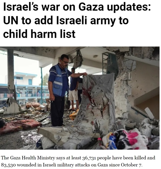 “美国的政策是道德上破产的政策”