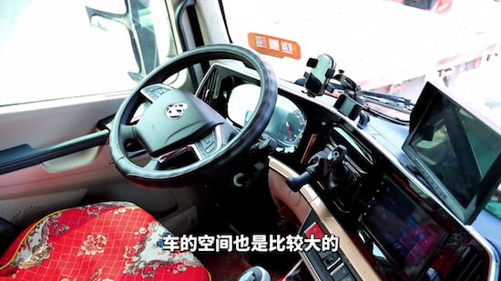 賺錢搭子 乘龍H5V LNG燃氣車讓95後卡姐連説滿意_fororder_image009