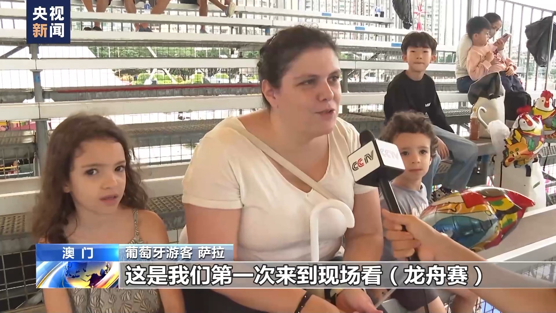 2024澳门国际龙舟赛圆满结束 中国南海九江队摘得双冠