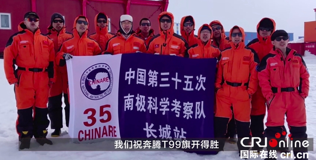 汽车频道【供稿】【资讯】大AI无疆 奔腾T99携手网易娱乐盛典 旗舰光芒惊艳绽放