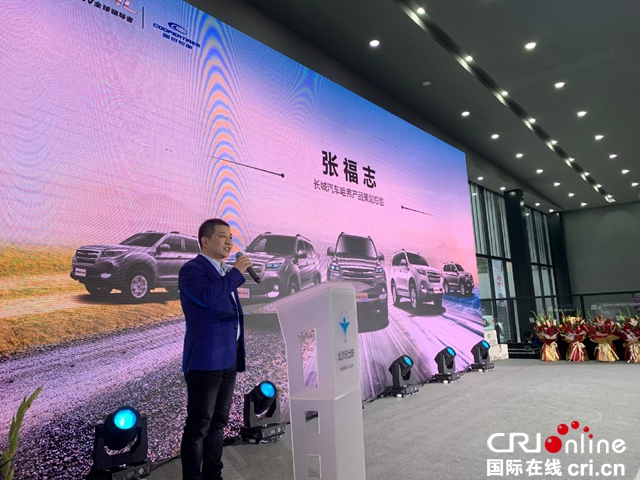 汽车频道【供稿】【资讯】悦享越野 燃动京城 哈弗H9-2020款集中交车燃动帝都