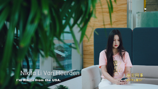 Video: Cyber Wonders in Colorful Beijing - Digital Life in Eyes of an American Anchor