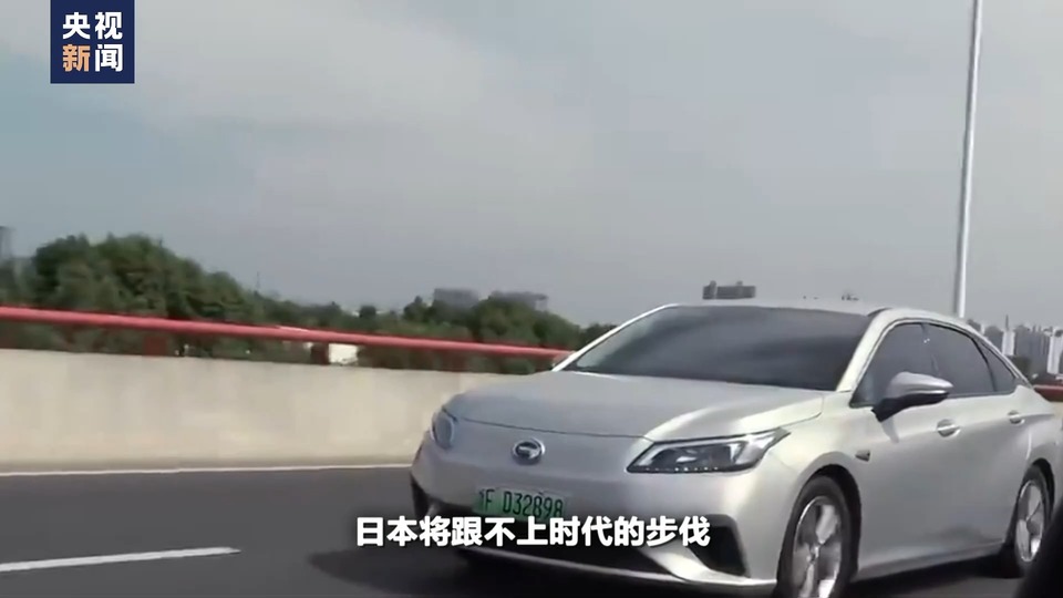 世界周刊丨日本制造业又见“造假”