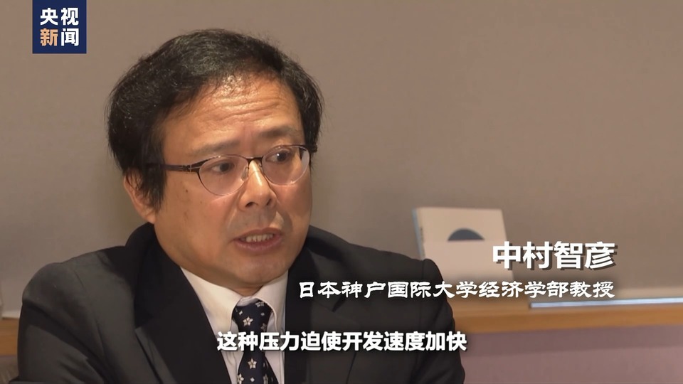 世界周刊丨日本制造业又见“造假”