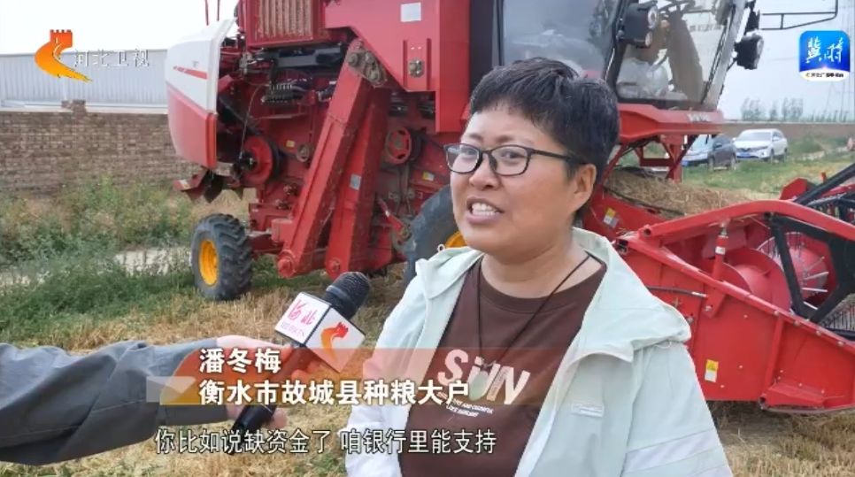 河北：各地护航“三夏”保丰收
