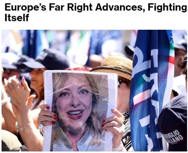 极右翼势力在欧洲议会站稳脚跟？欧洲政策将进一步朝保守方向发展