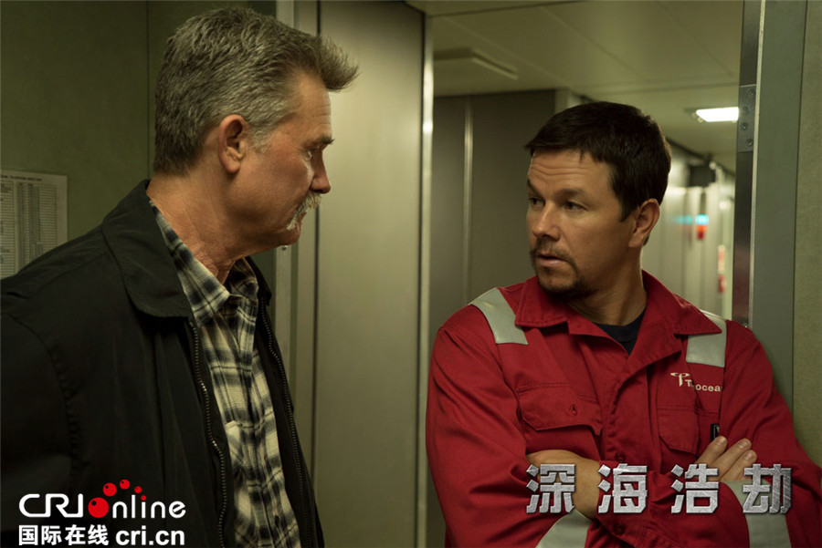 《深海浩劫》11.15上映 水火交加再现惊世之难