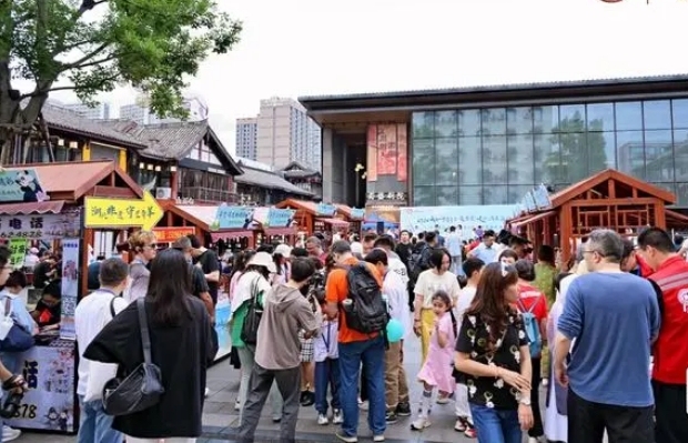 （转载）崇州一竹一茶，折射成都高水平开放