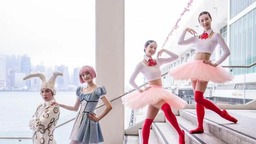 香港芭蕾舞团公布2024/25舞季演出计划 庆祝45周年团庆