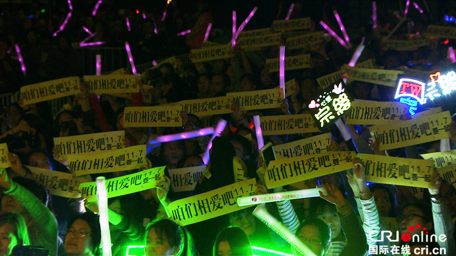 《咱們相愛吧》片頭曲MV 楊宗緯深情獻唱暖心愛情