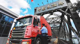  Police of Dandong Frontier Inspection Station: The most important thing for safety is to guard the national gate during the Dragon Boat Festival