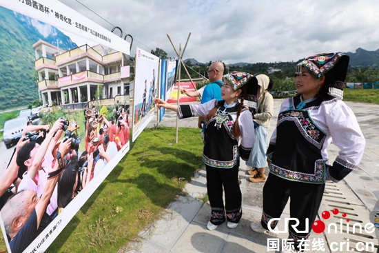 贵州金沙举行首届行摄杯“神奇化觉·生态前顺”乌江画廊全国艺术摄影活动_fororder_微信图片_20240711122121