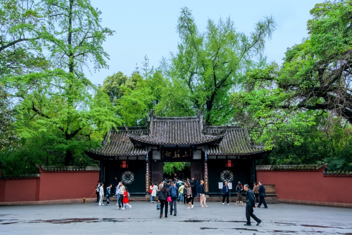 （转载）从“保下来”“懂起来”到“活起来”｜三苏祠，守住文化千年根脉 传承述说美好未来