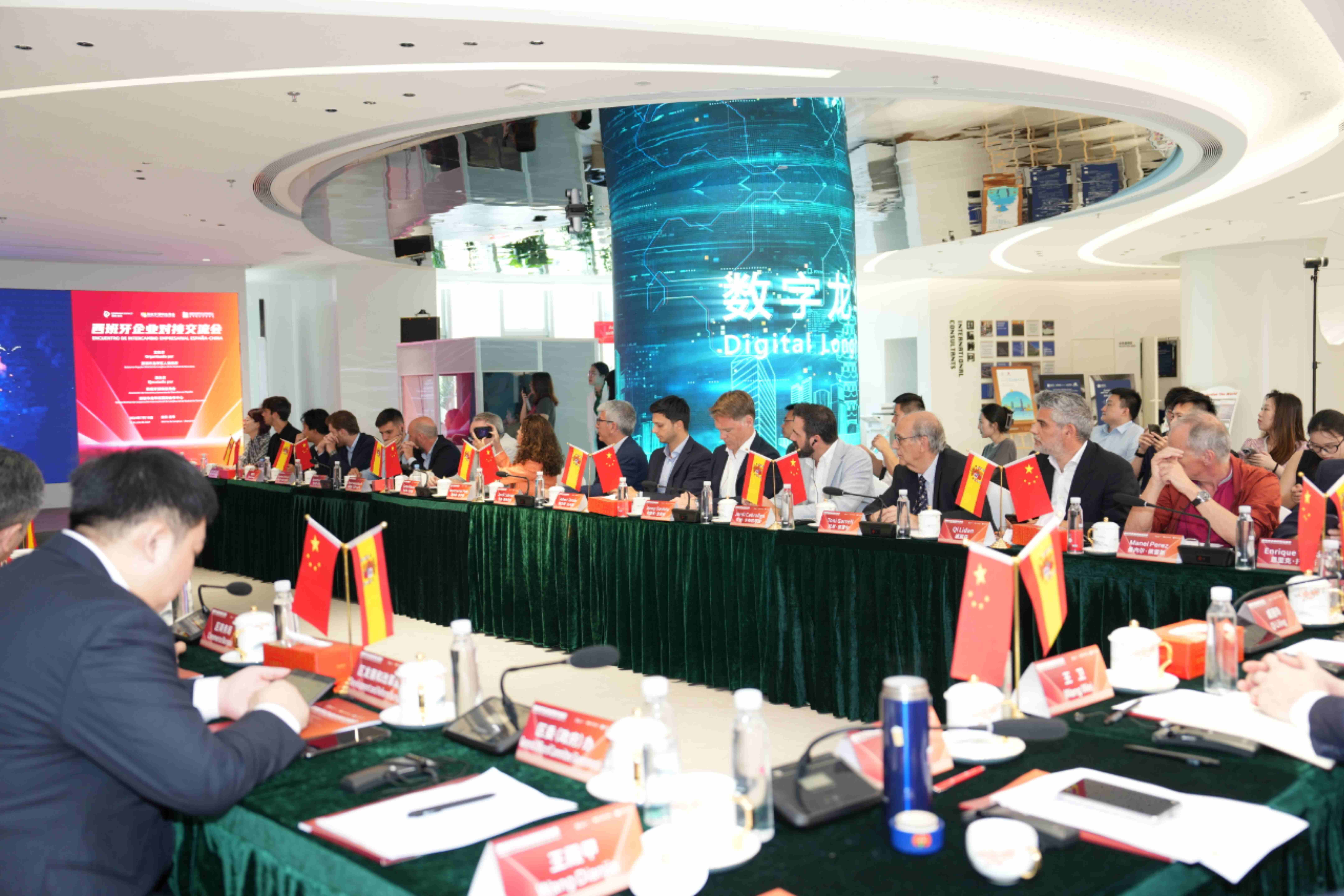 深圳龙华区与西班牙经贸合作再上新台阶 两地企业面对面交流共图“双向奔赴”_fororder_图片5