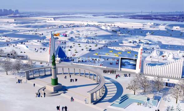 【黑龙江】【原创】打造龙江冰雪新名片 2020中国·哈尔滨松花江冰雪嘉年华推介会在哈尔滨举办