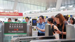 增开38.5对旅客列车 铁路杭州站端午小长假运输方案出台