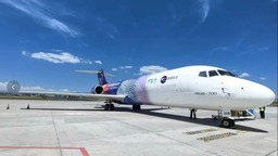圆通航空执飞，国内首架ARJ21货机航向中亚